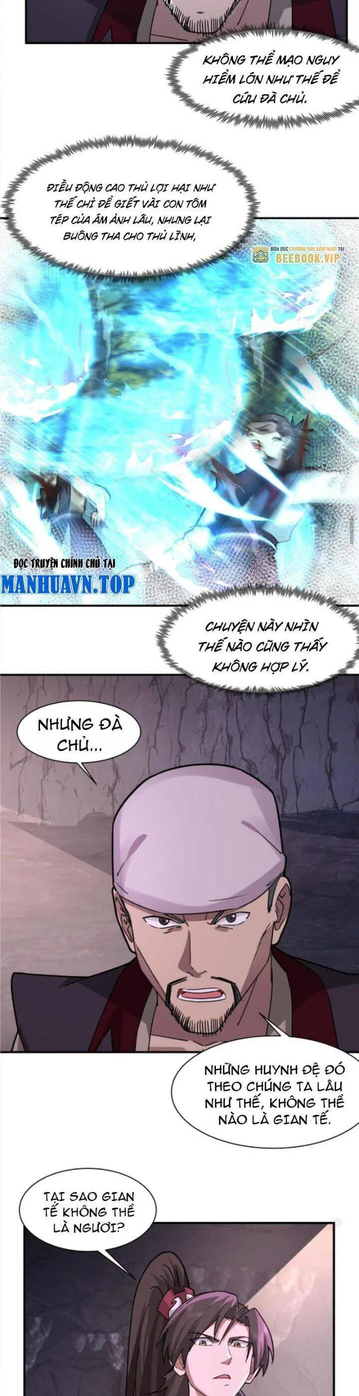 Hỗn Độn Thiên Đế Quyết chương 69 - trang 10