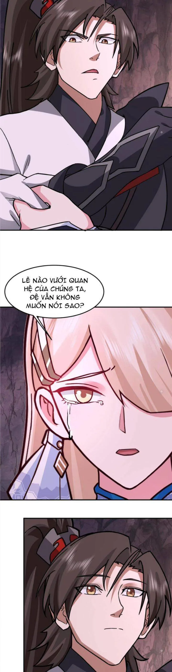 Hỗn Độn Thiên Đế Quyết chương 73 - trang 12