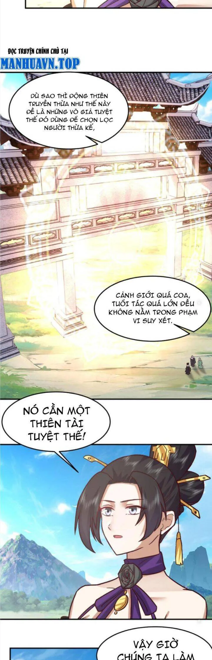 Hỗn Độn Thiên Đế Quyết chương 76 - trang 10