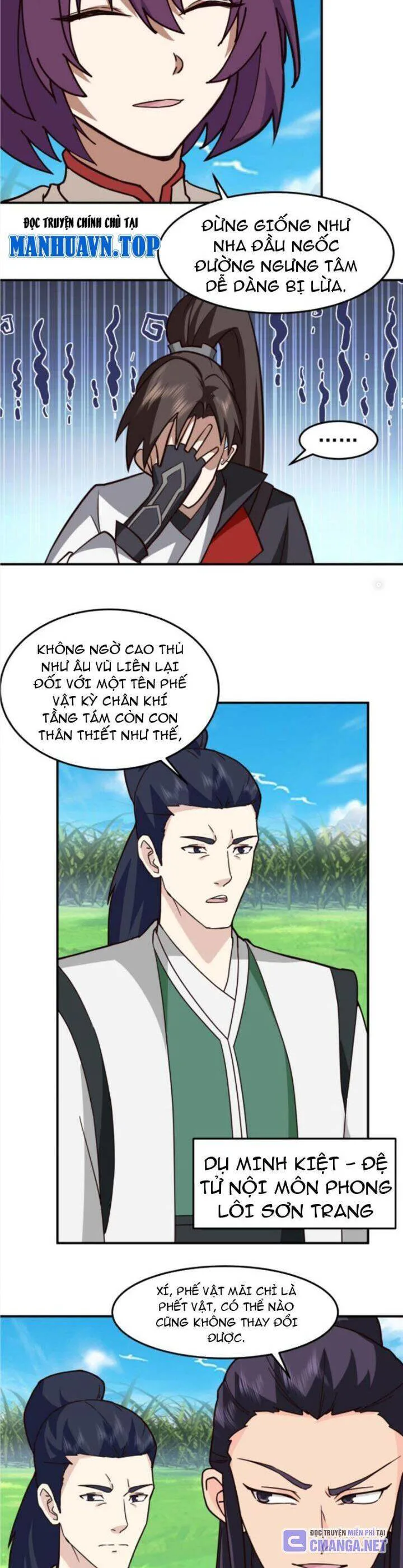 Hỗn Độn Thiên Đế Quyết chương 81 - trang 4