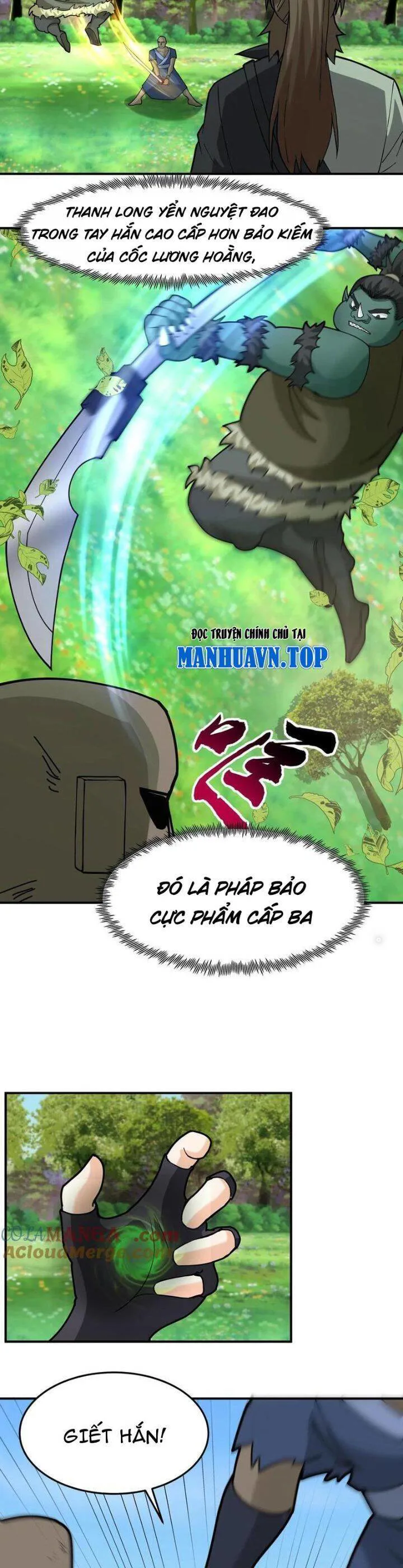 Hỗn Độn Thiên Đế Quyết chương 97 - trang 5
