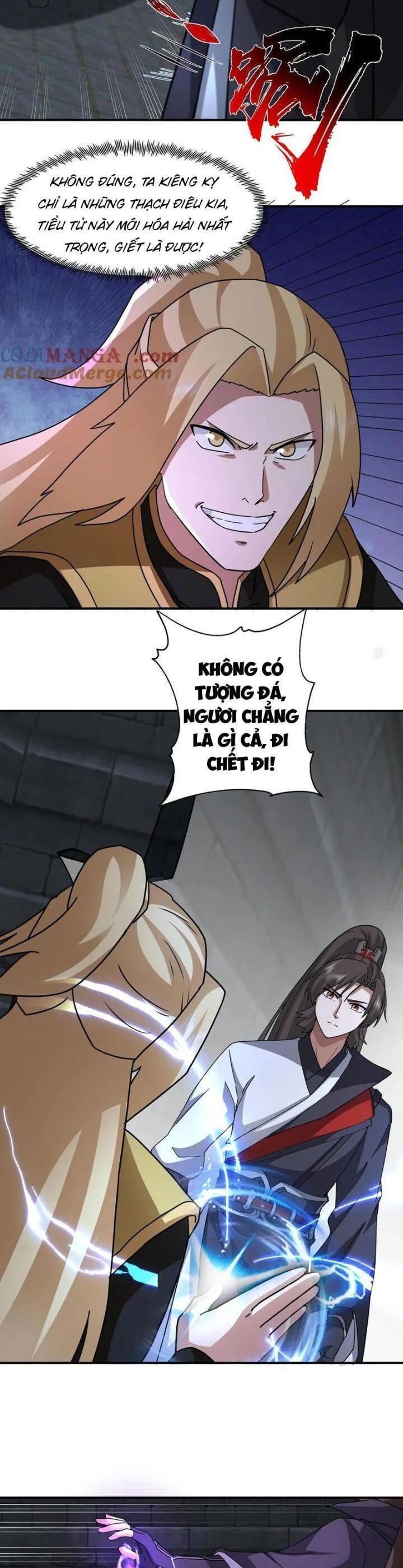Hỗn Độn Thiên Đế Quyết chương 107 - trang 1
