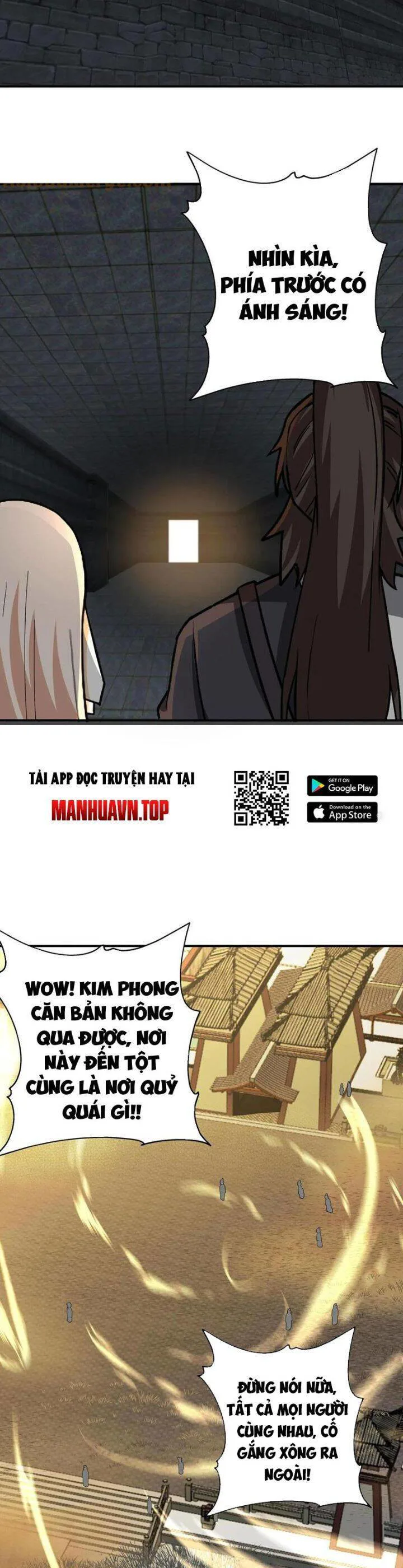 Hỗn Độn Thiên Đế Quyết chương 107 - trang 13