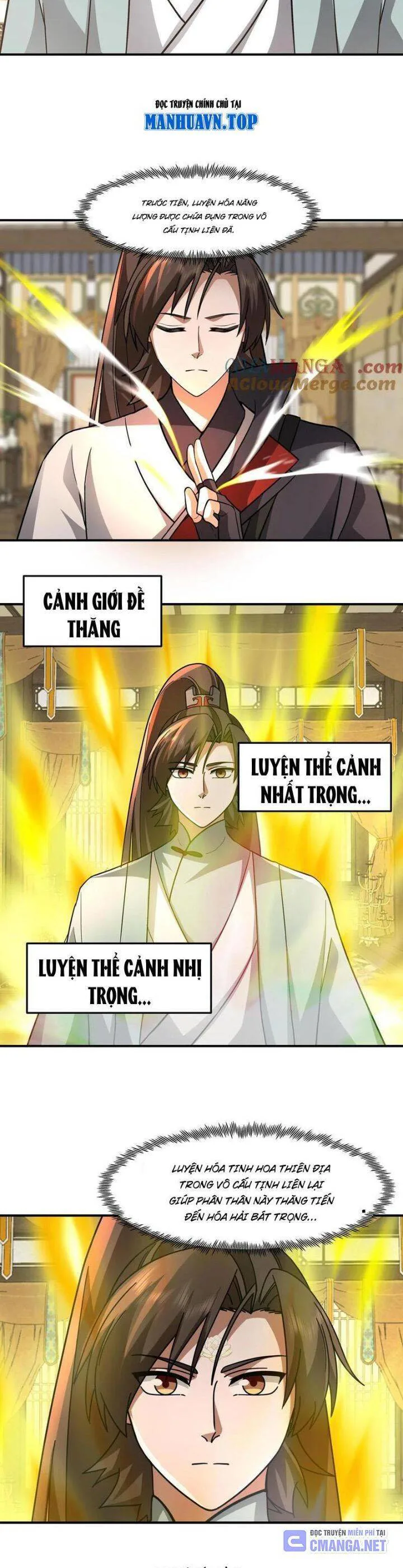 Hỗn Độn Thiên Đế Quyết chương 116 - trang 12