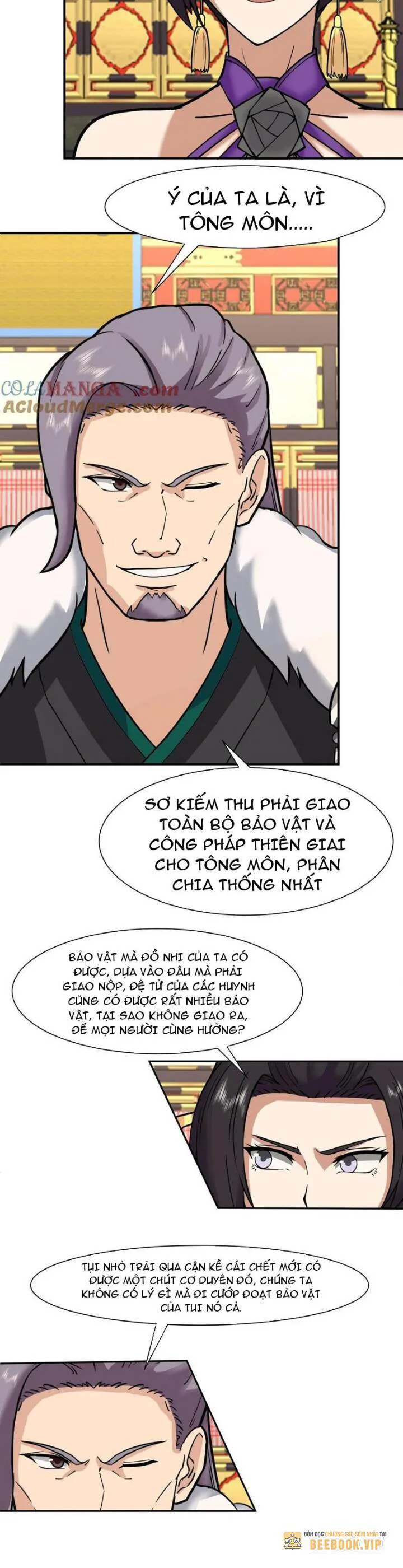 Hỗn Độn Thiên Đế Quyết chương 118 - trang 6