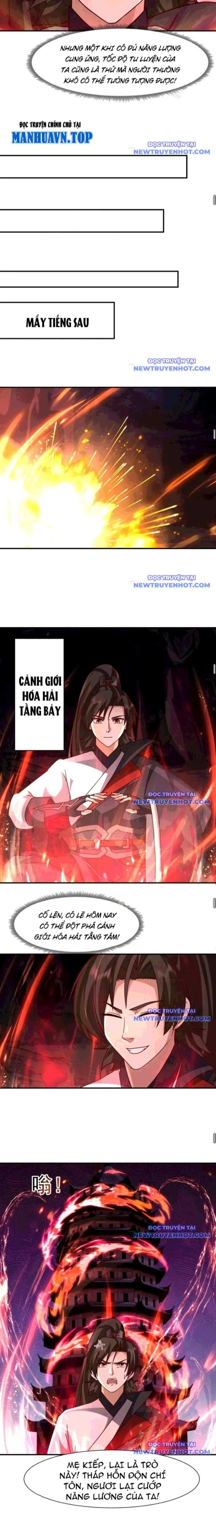 Hỗn Độn Thiên Đế Quyết chương 156 - trang 10