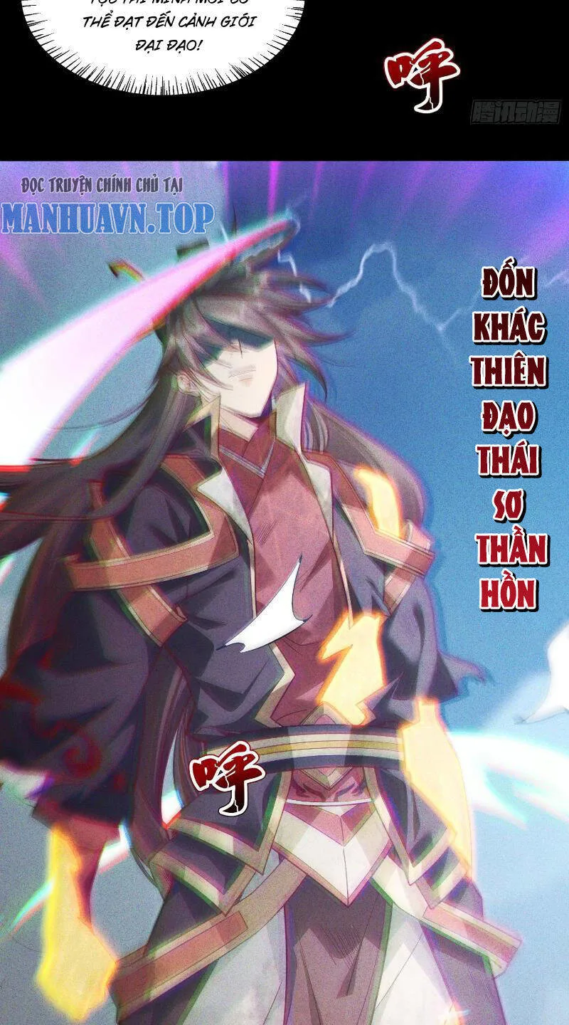 Thần Thiên Chí Tôn chương 1 - trang 25