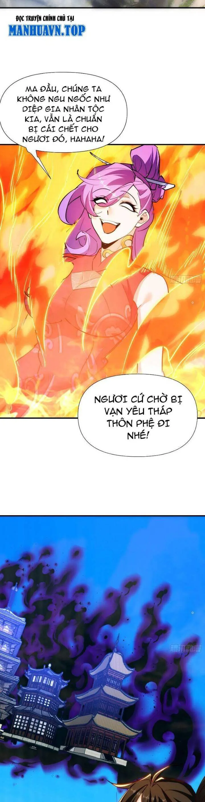 Thần Thiên Chí Tôn chương 32 - trang 18