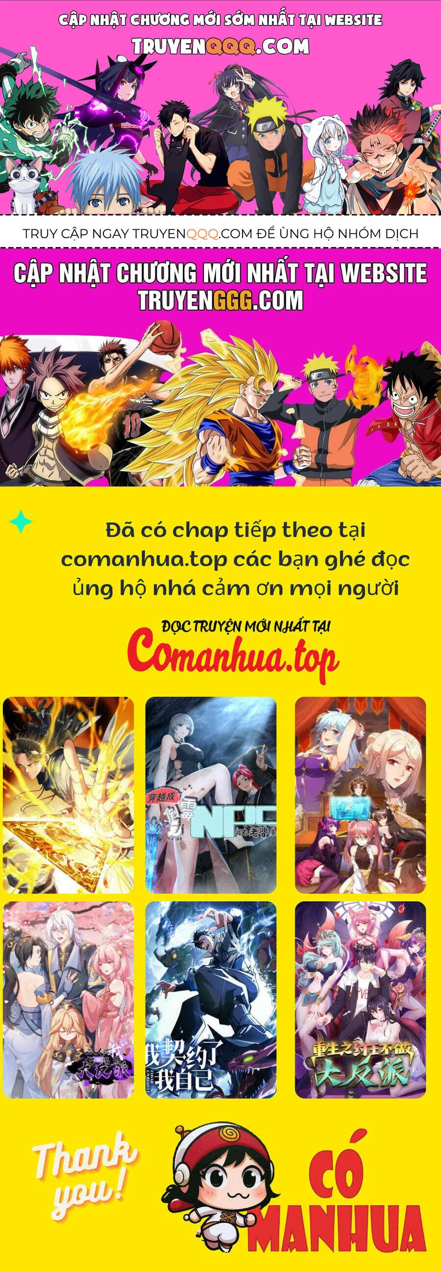 Thần Thiên Chí Tôn chương 35 - trang 1