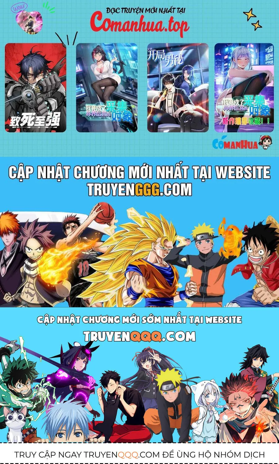 Thần Thiên Chí Tôn chương 36 - trang 17