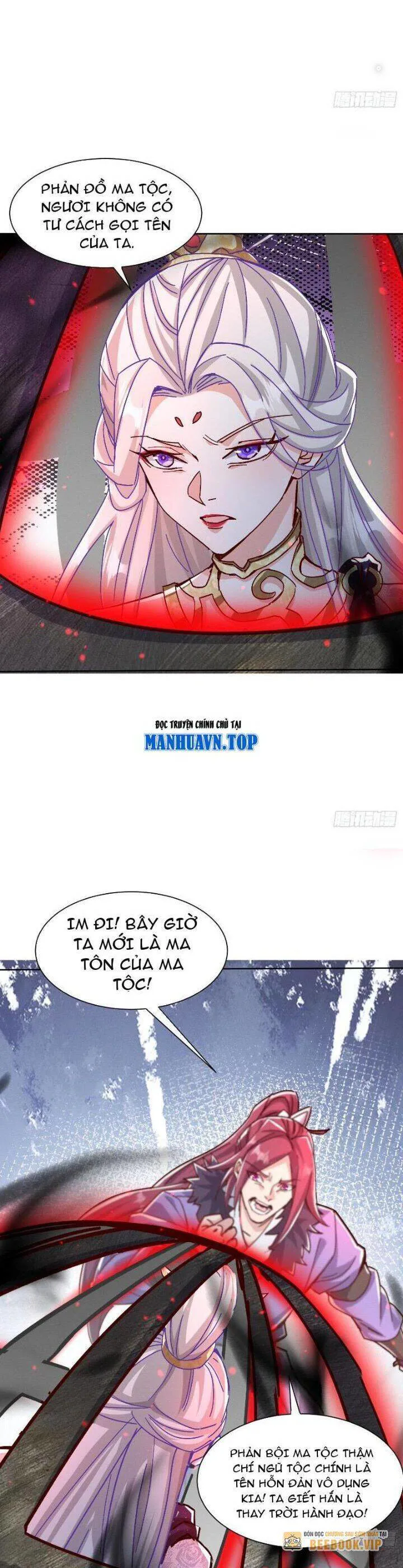Thần Thiên Chí Tôn chương 45 - trang 10