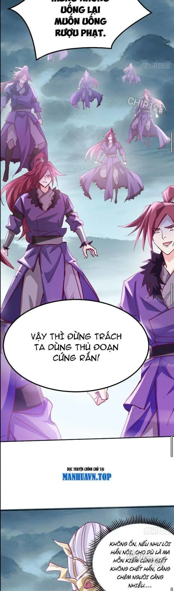 Thần Thiên Chí Tôn chương 46 - trang 12