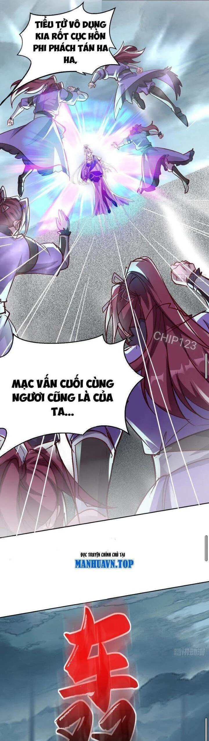 Thần Thiên Chí Tôn chương 46 - trang 14