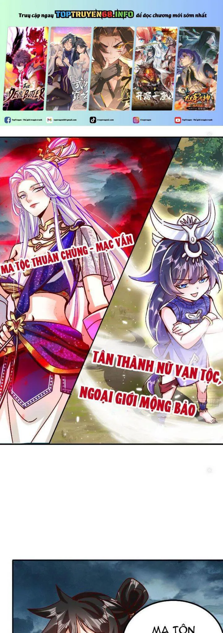 Thần Thiên Chí Tôn chương 52 - trang 2