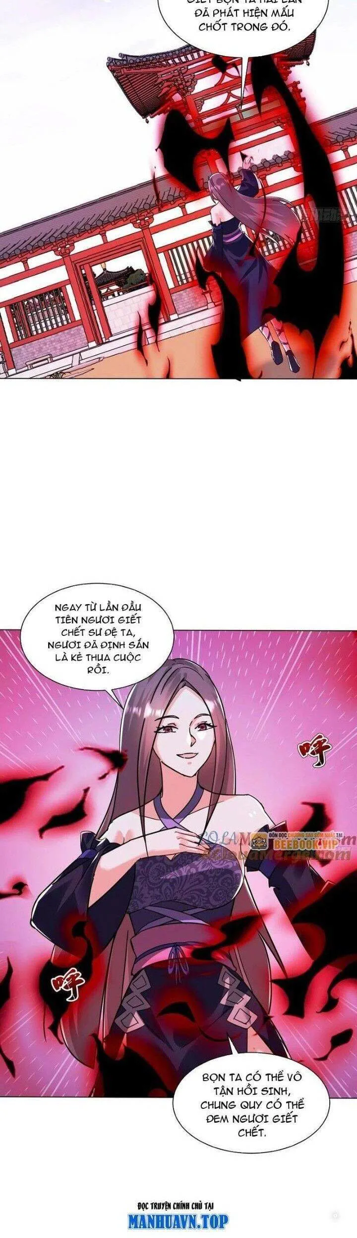 Thần Thiên Chí Tôn chương 80 - trang 14