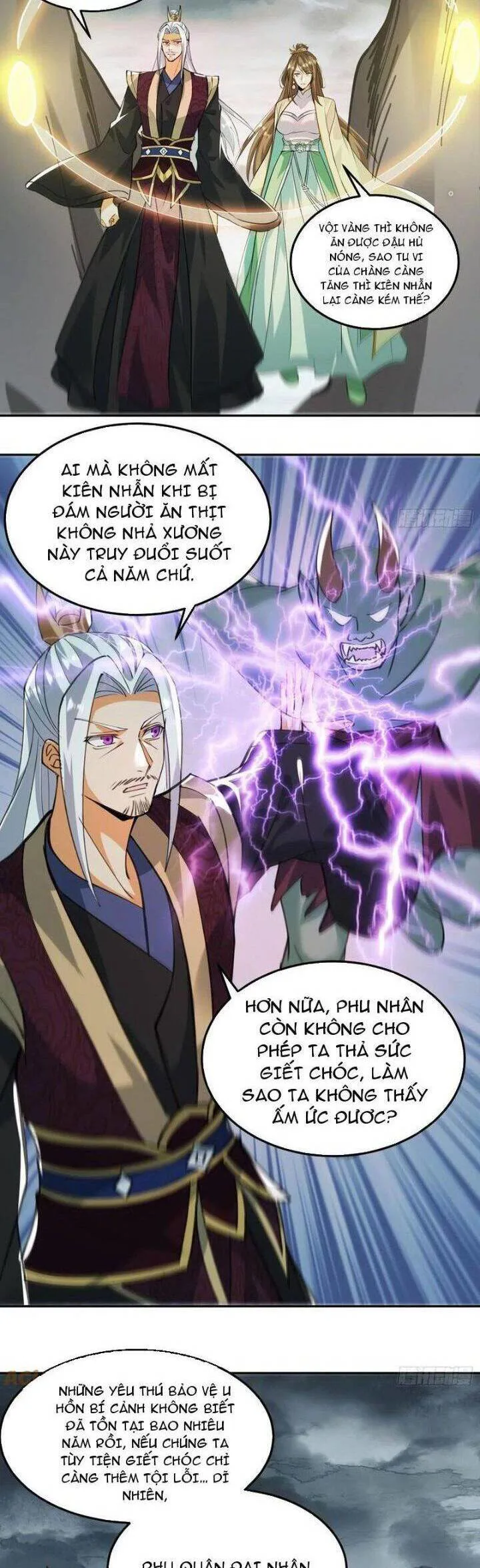 Thần Thiên Chí Tôn chương 82 - trang 5