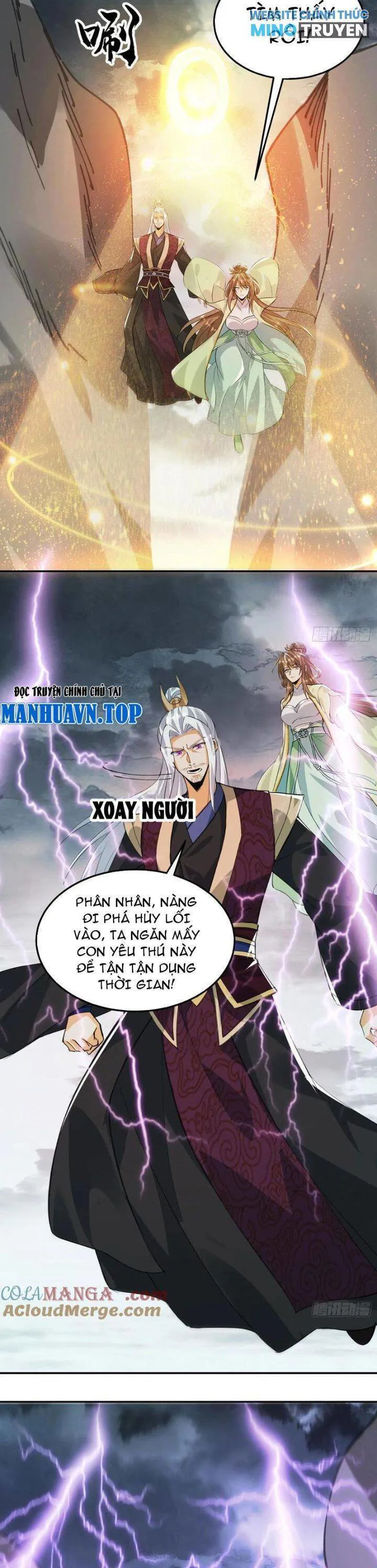 Thần Thiên Chí Tôn chương 82 - trang 7