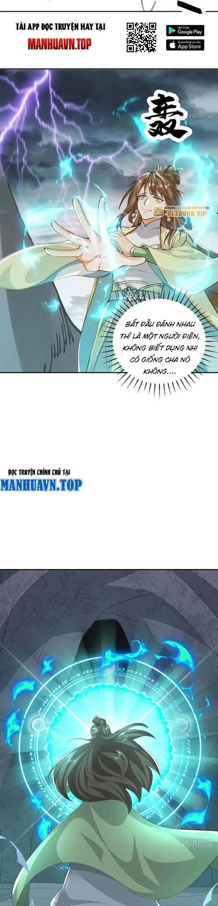 Thần Thiên Chí Tôn chương 82 - trang 9