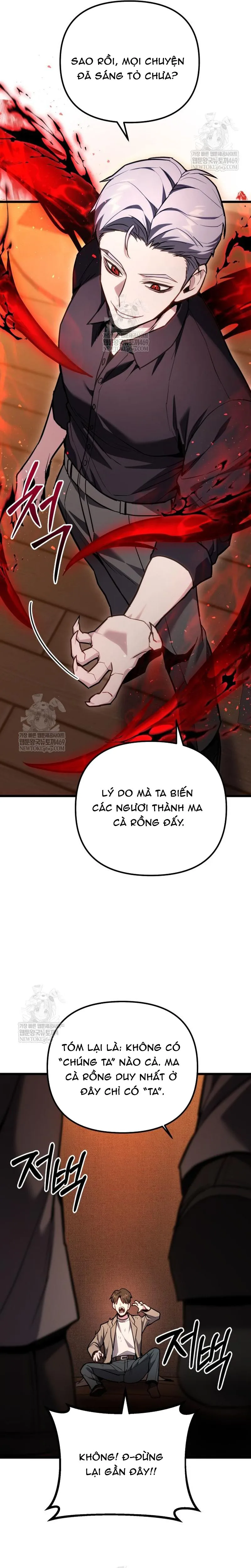 Tuyệt Đối Dân Cư chương 68.1 - trang 63