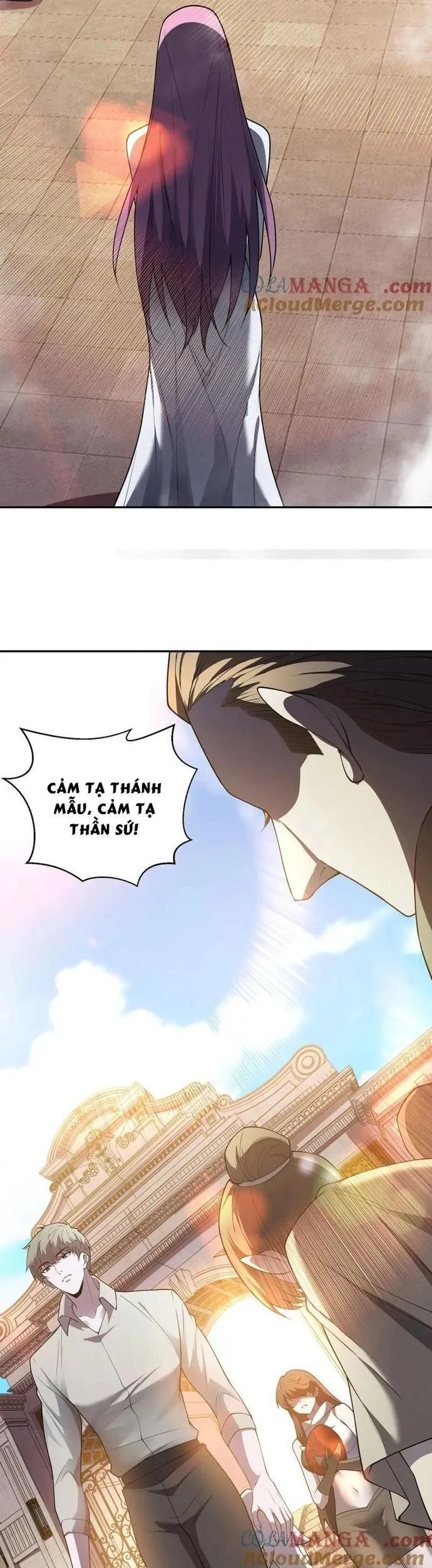 Thế Giới Bắt Đầu Từ Số Không chương 59 - trang 30