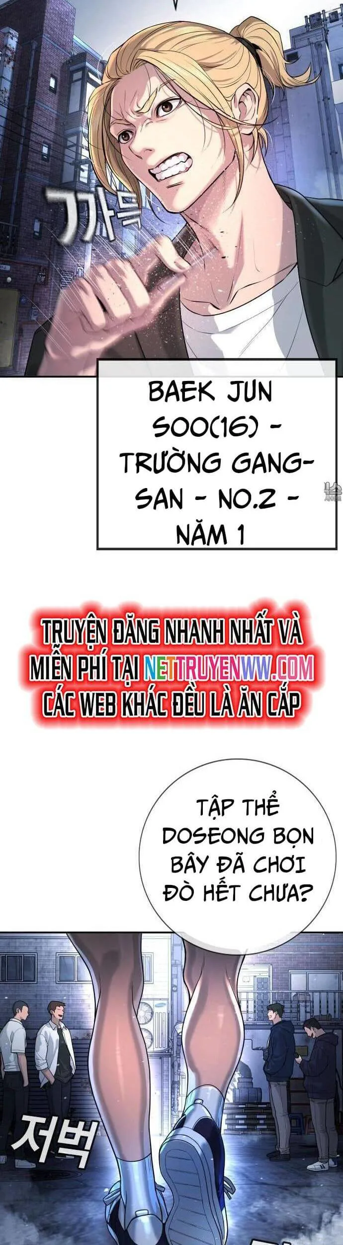 Goo Sera chương 1 - trang 12