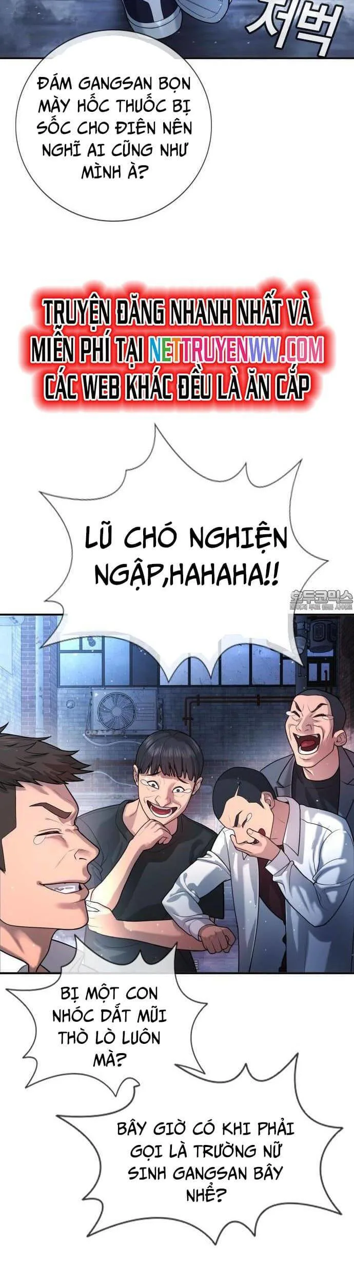 Goo Sera chương 1 - trang 13