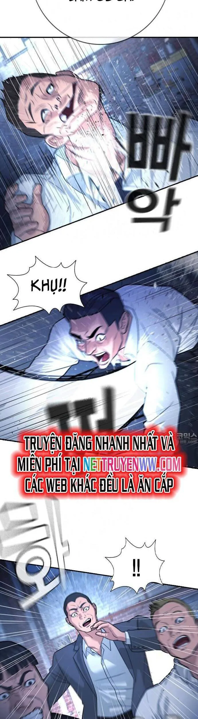 Goo Sera chương 1 - trang 30