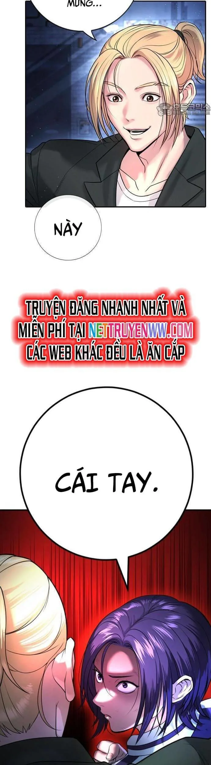 Goo Sera chương 1 - trang 39