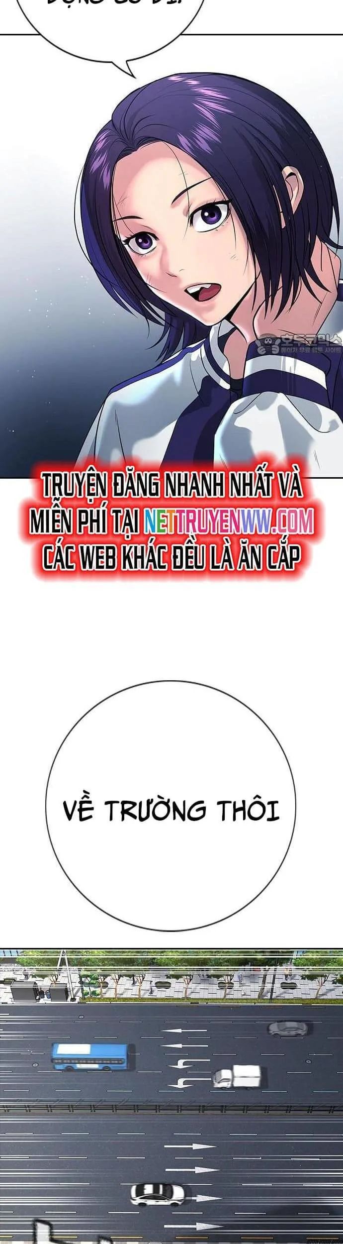 Goo Sera chương 1 - trang 41