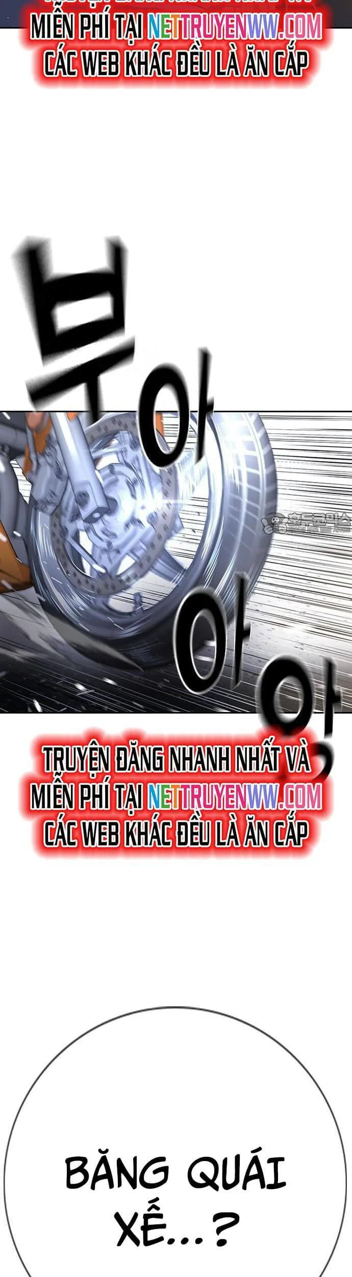 Goo Sera chương 1 - trang 43