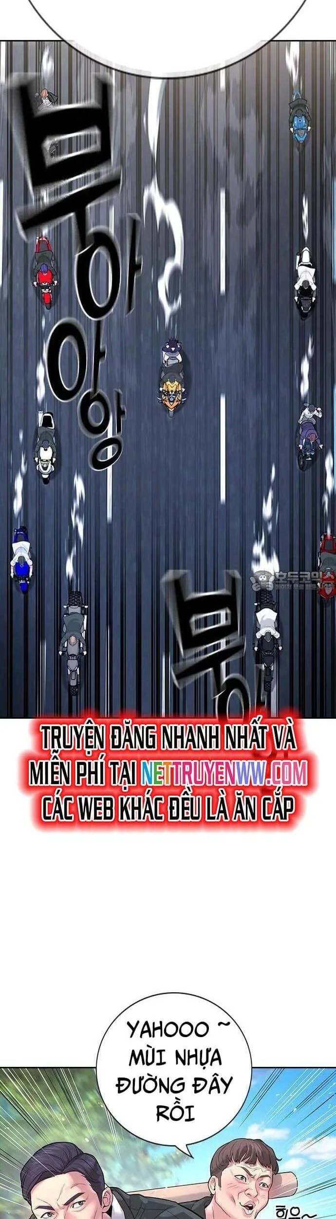 Goo Sera chương 1 - trang 44