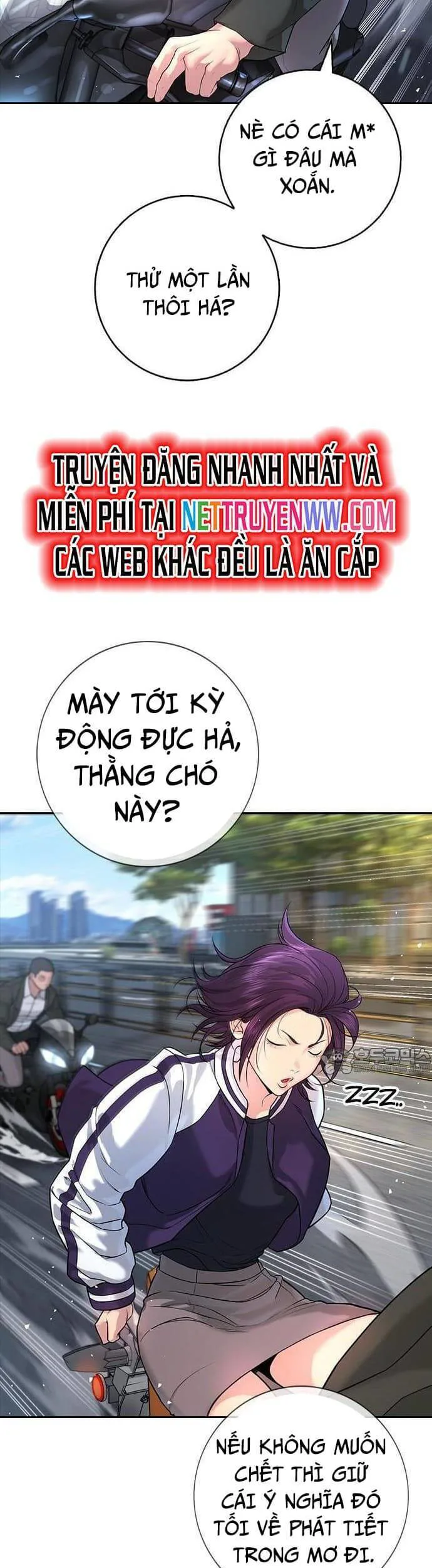 Goo Sera chương 1 - trang 47