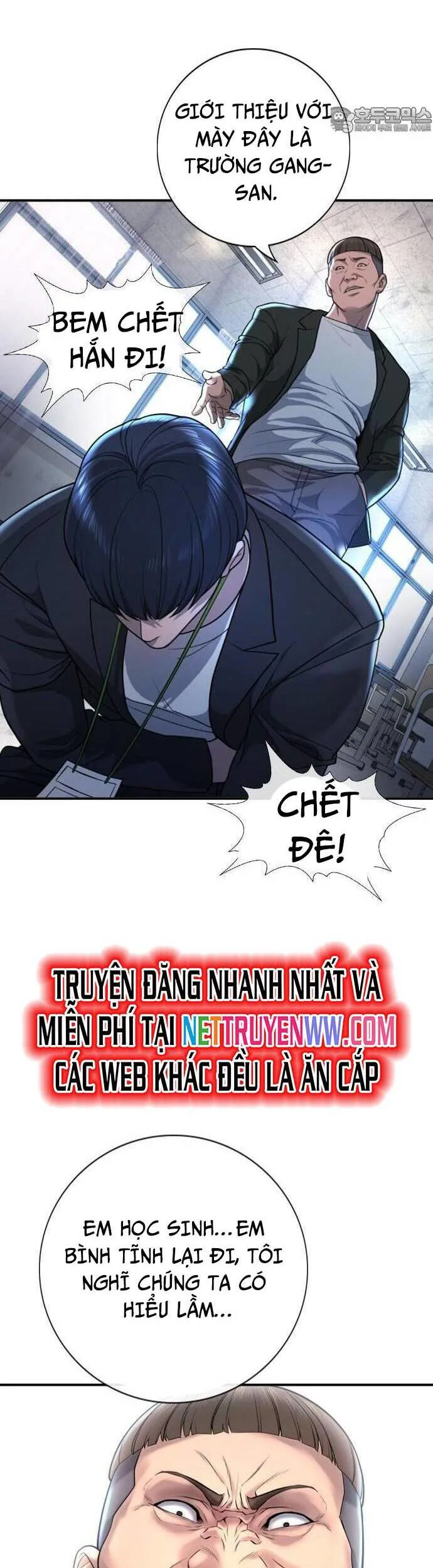 Goo Sera chương 1 - trang 102