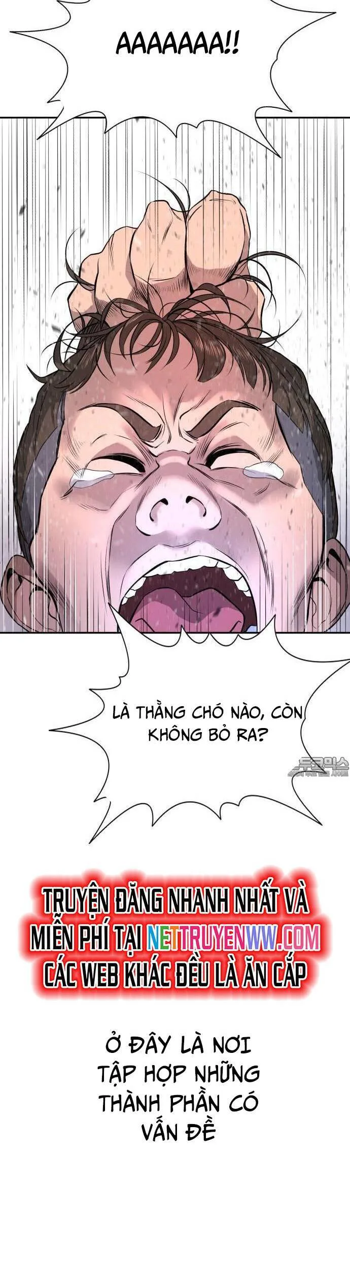 Goo Sera chương 1 - trang 109