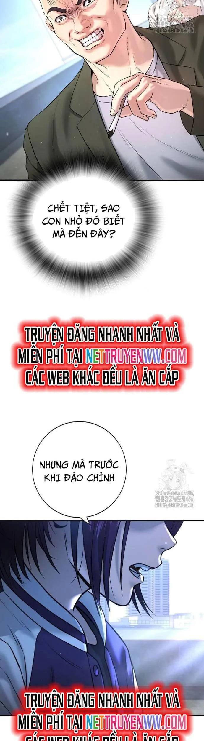 Goo Sera chương 4 - trang 3