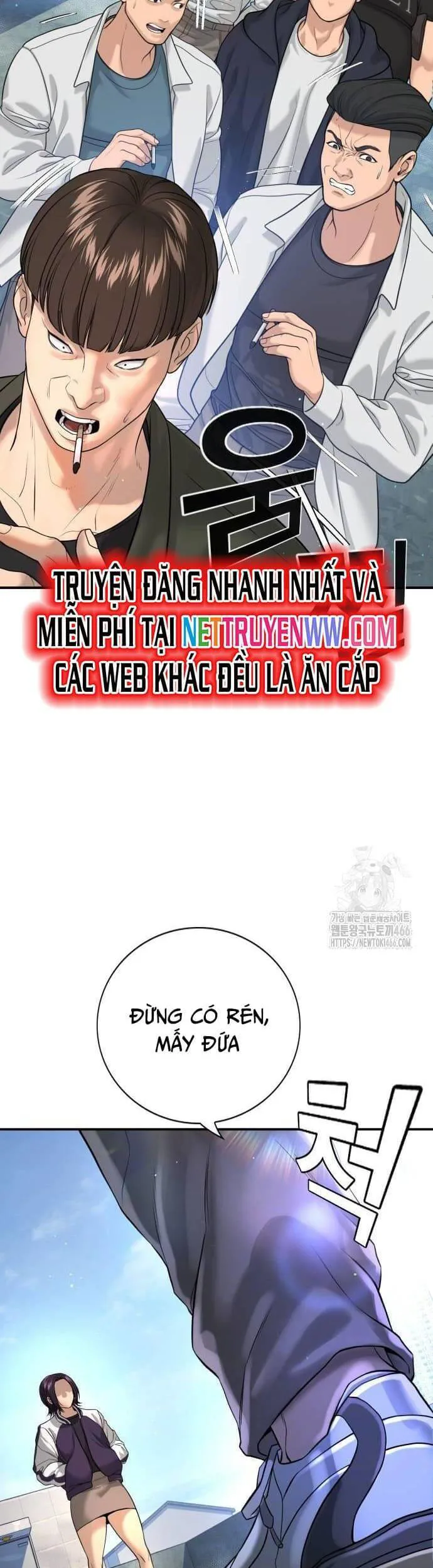 Goo Sera chương 4 - trang 5