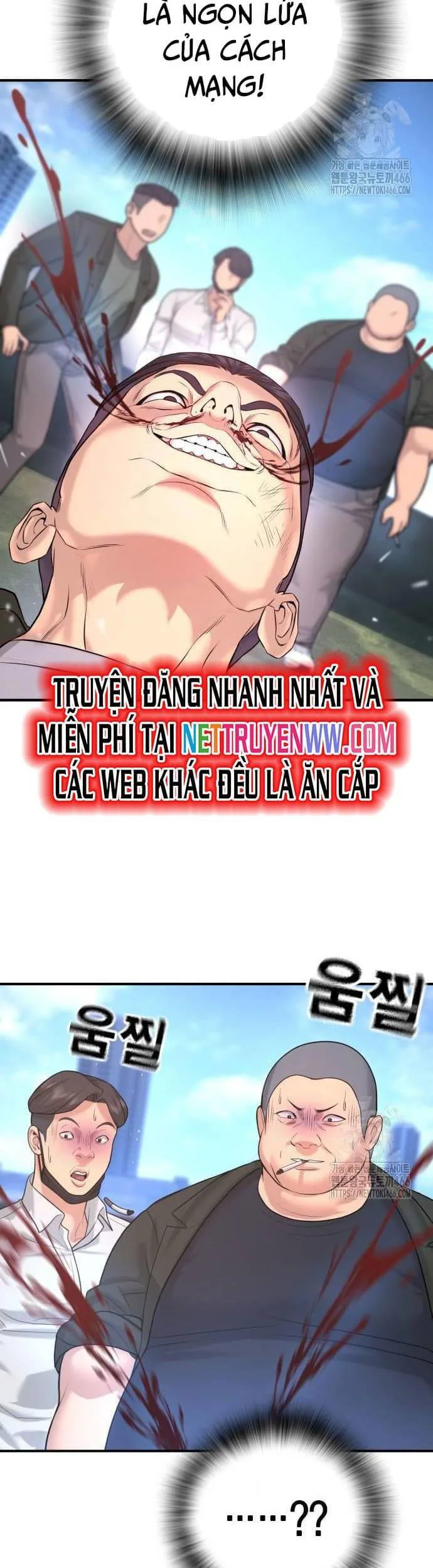 Goo Sera chương 4 - trang 17