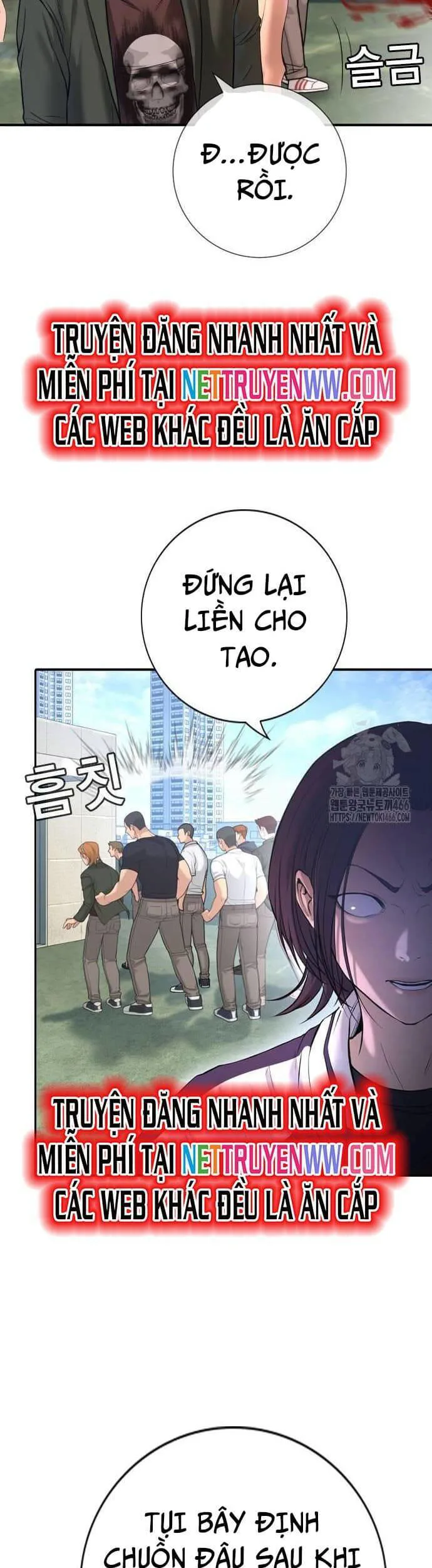 Goo Sera chương 4 - trang 23