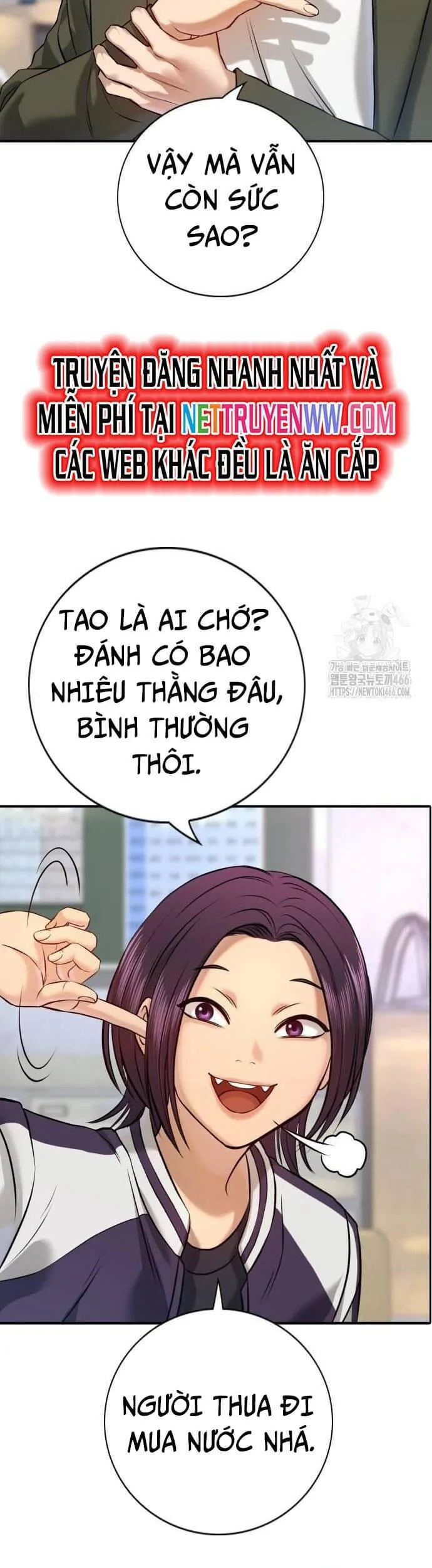 Goo Sera chương 4 - trang 57