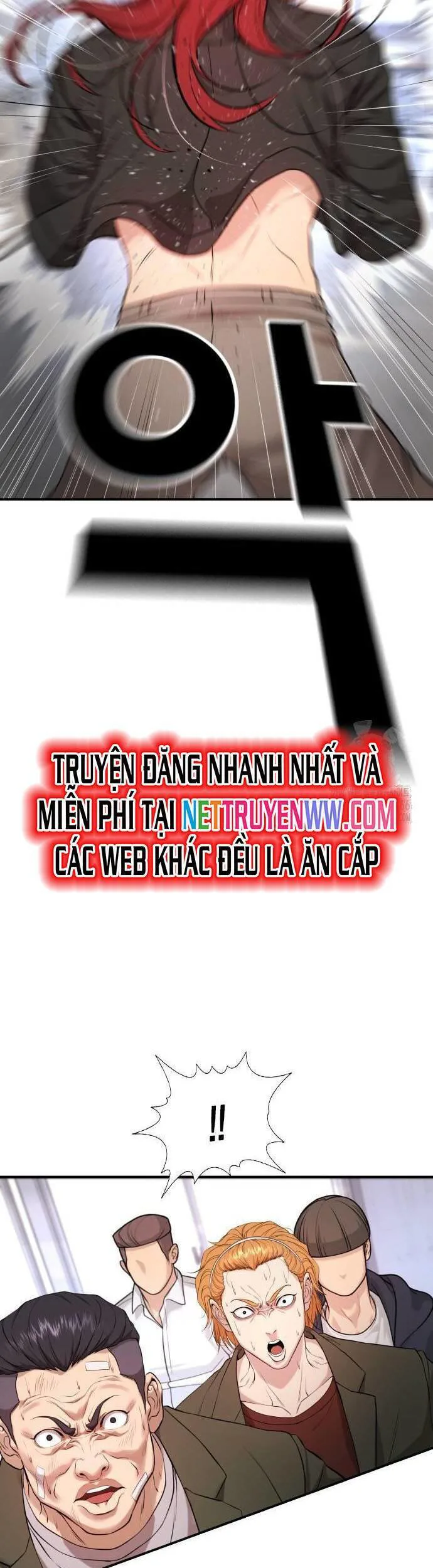 Goo Sera chương 4 - trang 71
