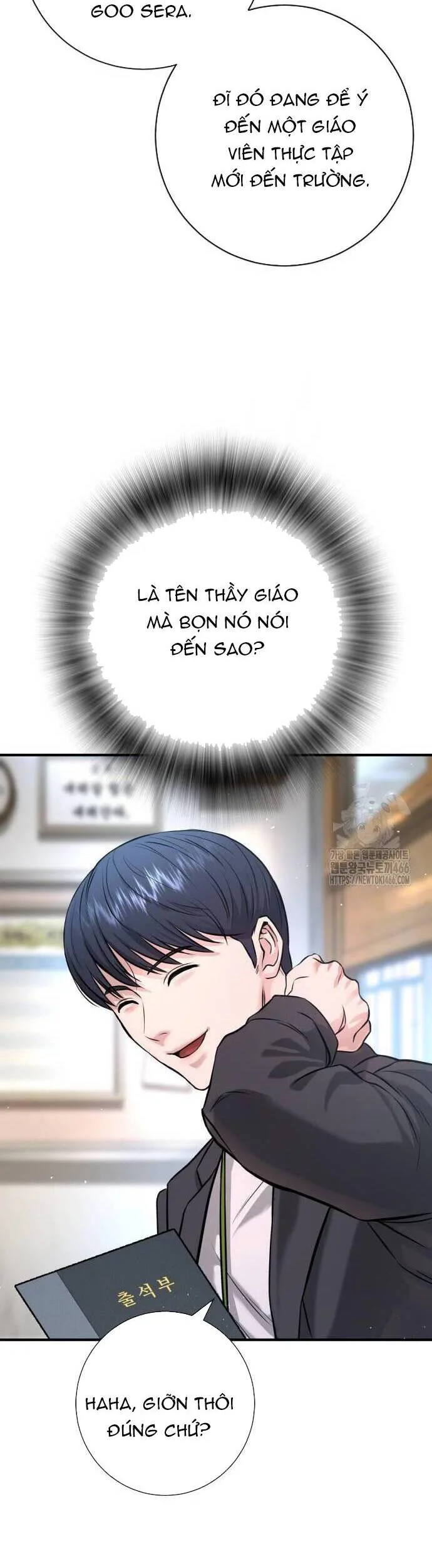 Goo Sera chương 5 - trang 14