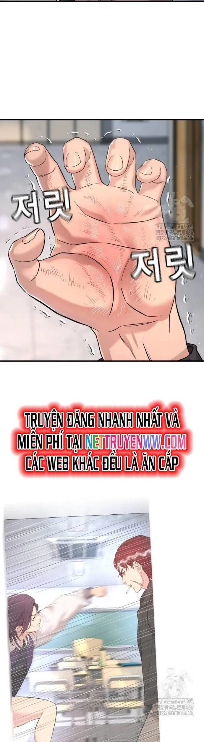 Goo Sera chương 5 - trang 20