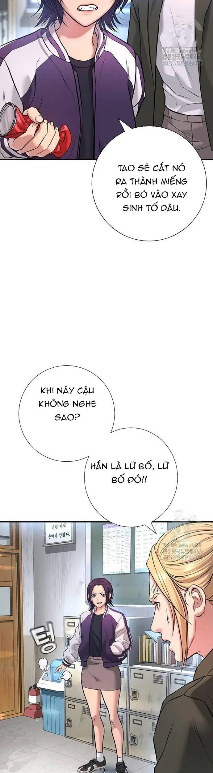 Goo Sera chương 5 - trang 26
