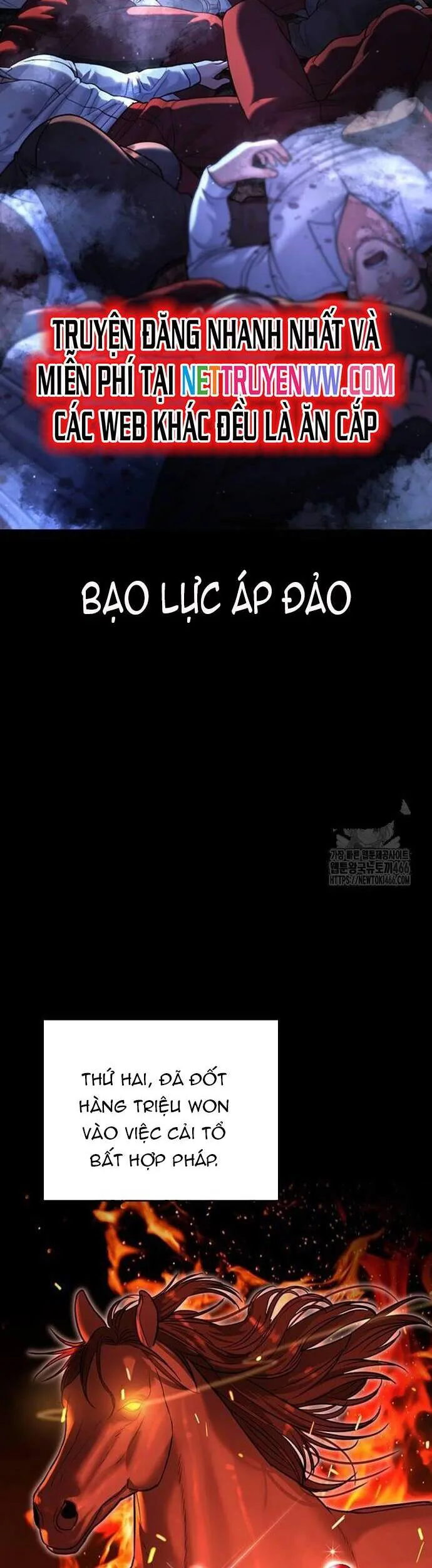 Goo Sera chương 5 - trang 30