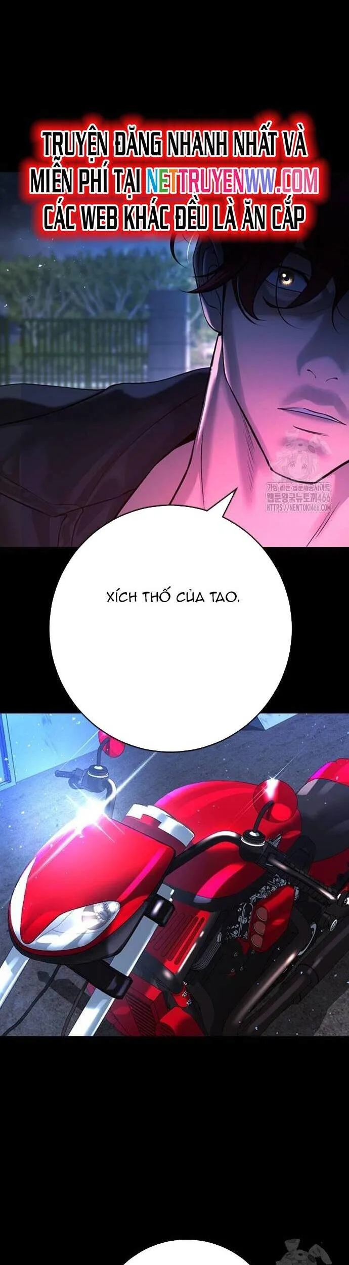 Goo Sera chương 5 - trang 34