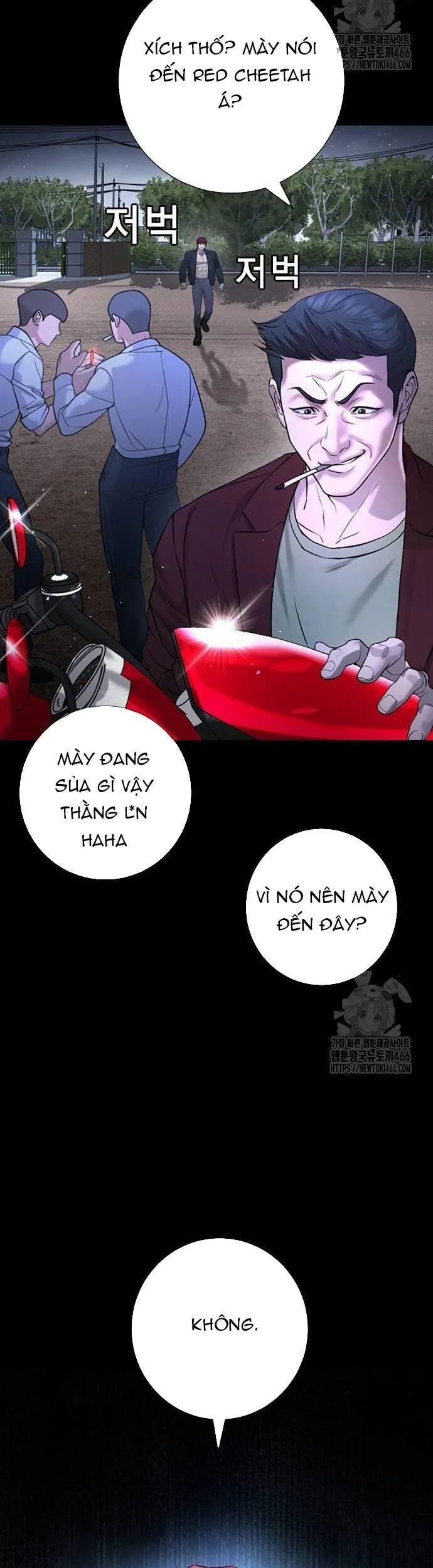Goo Sera chương 5 - trang 35