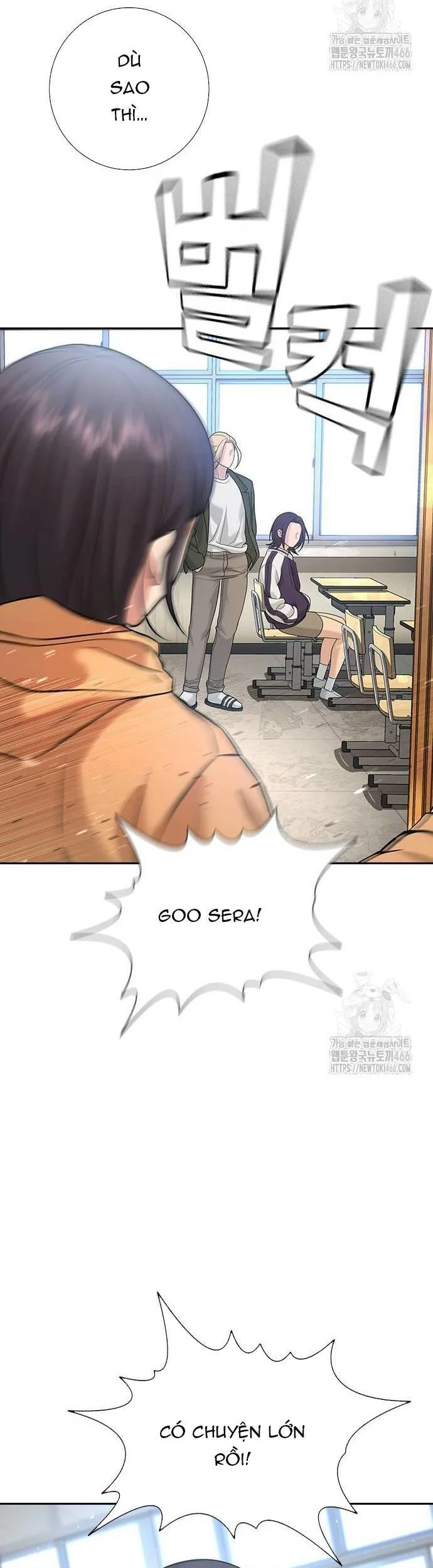 Goo Sera chương 5 - trang 51