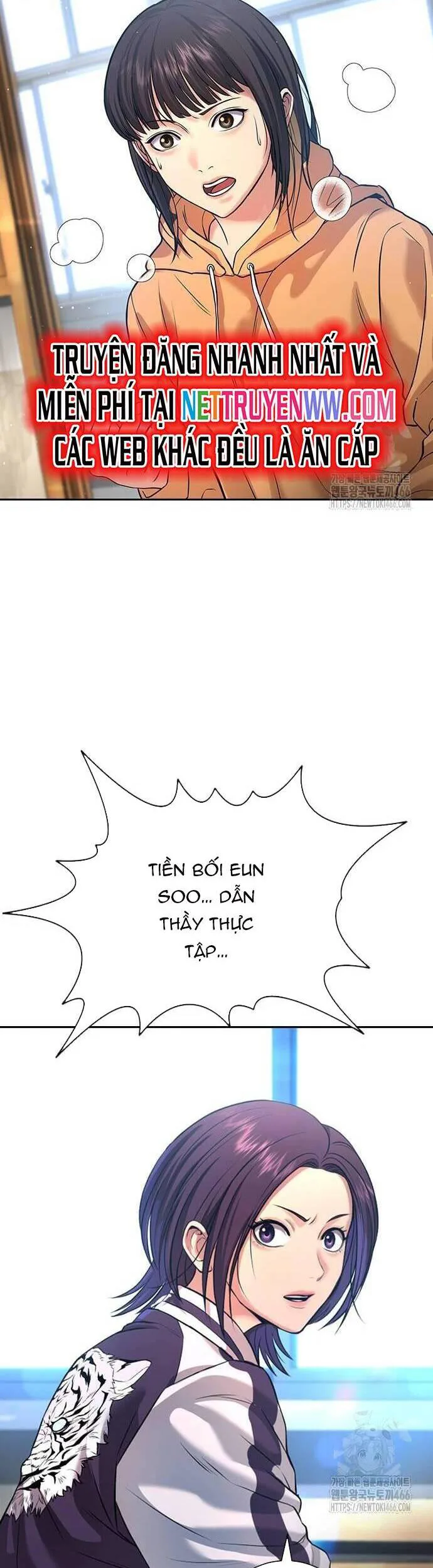 Goo Sera chương 5 - trang 52