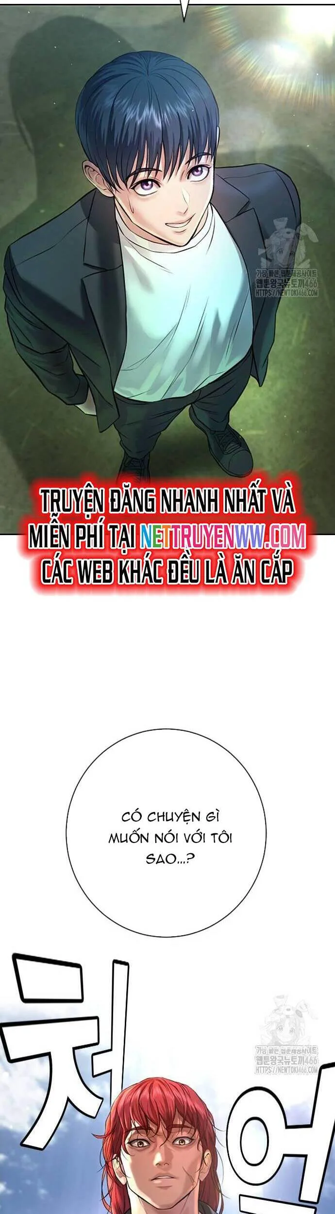 Goo Sera chương 5 - trang 54
