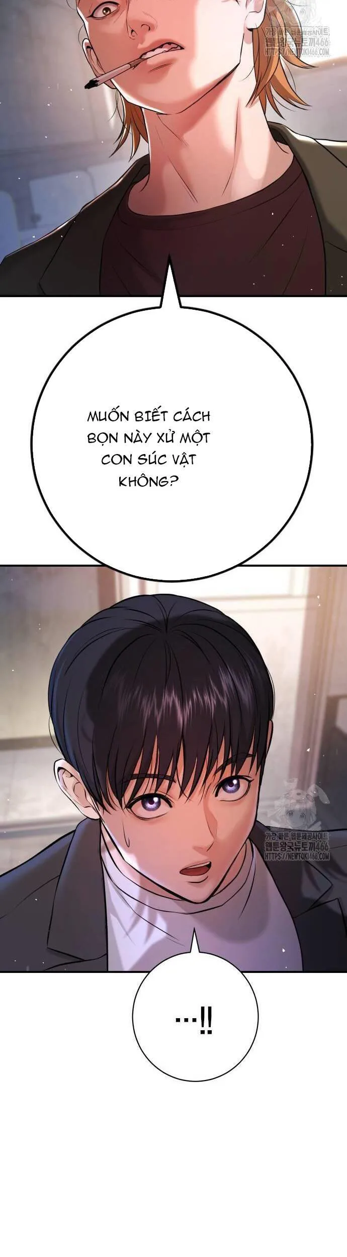 Goo Sera chương 6 - trang 35
